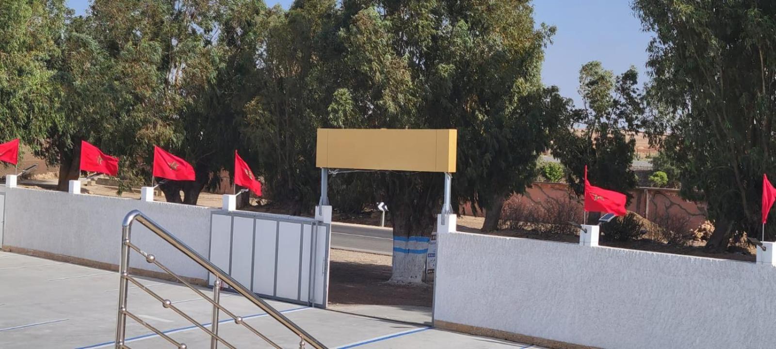 Safi Vacances Exterior foto